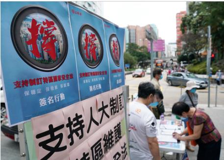 這是治本之策！
