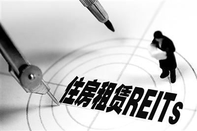 發行需要滿足哪些基本條件？