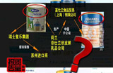 美素麗兒何時能在奶粉盒里摻入良心？