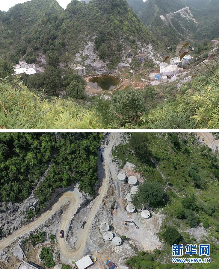 （新華全媒頭條·圖文互動）（4）決戰千山萬弄間——廣西“極貧角落”最后攻堅記