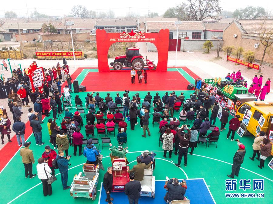 （五中全會精神在基層·圖文互動）（1）天津、福建、廣東、云南等地創新形式讓黨的十九屆五中全會精神“飛入尋常百姓家”