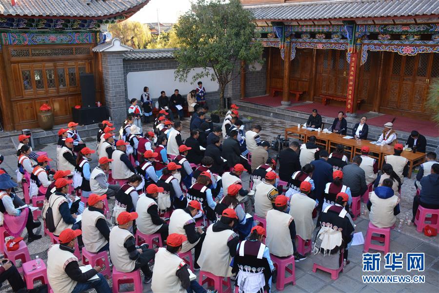 （五中全會精神在基層·圖文互動）（4）天津、福建、廣東、云南等地創新形式讓黨的十九屆五中全會精神“飛入尋常百姓家”