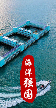 我國是海洋大國，擁有廣泛的海洋戰略利益。