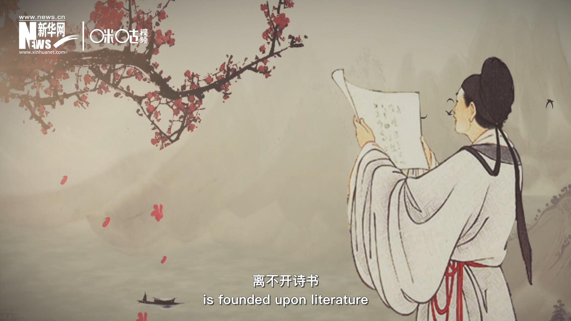 中國(guó)人的精神世界，離不開(kāi)詩(shī)書(shū)，中國(guó)人的物質(zhì)生活，則離不開(kāi)算術(shù)