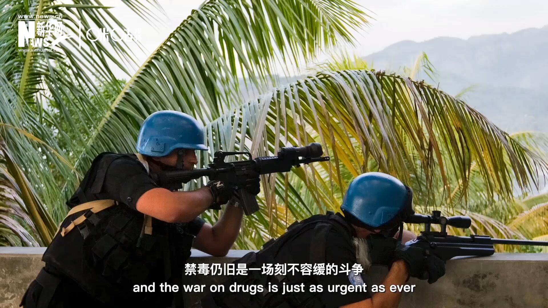 當(dāng)前，全球販毒制毒形勢(shì)依然嚴(yán)重。禁毒，仍舊是一場(chǎng)刻不容緩的斗爭(zhēng)。