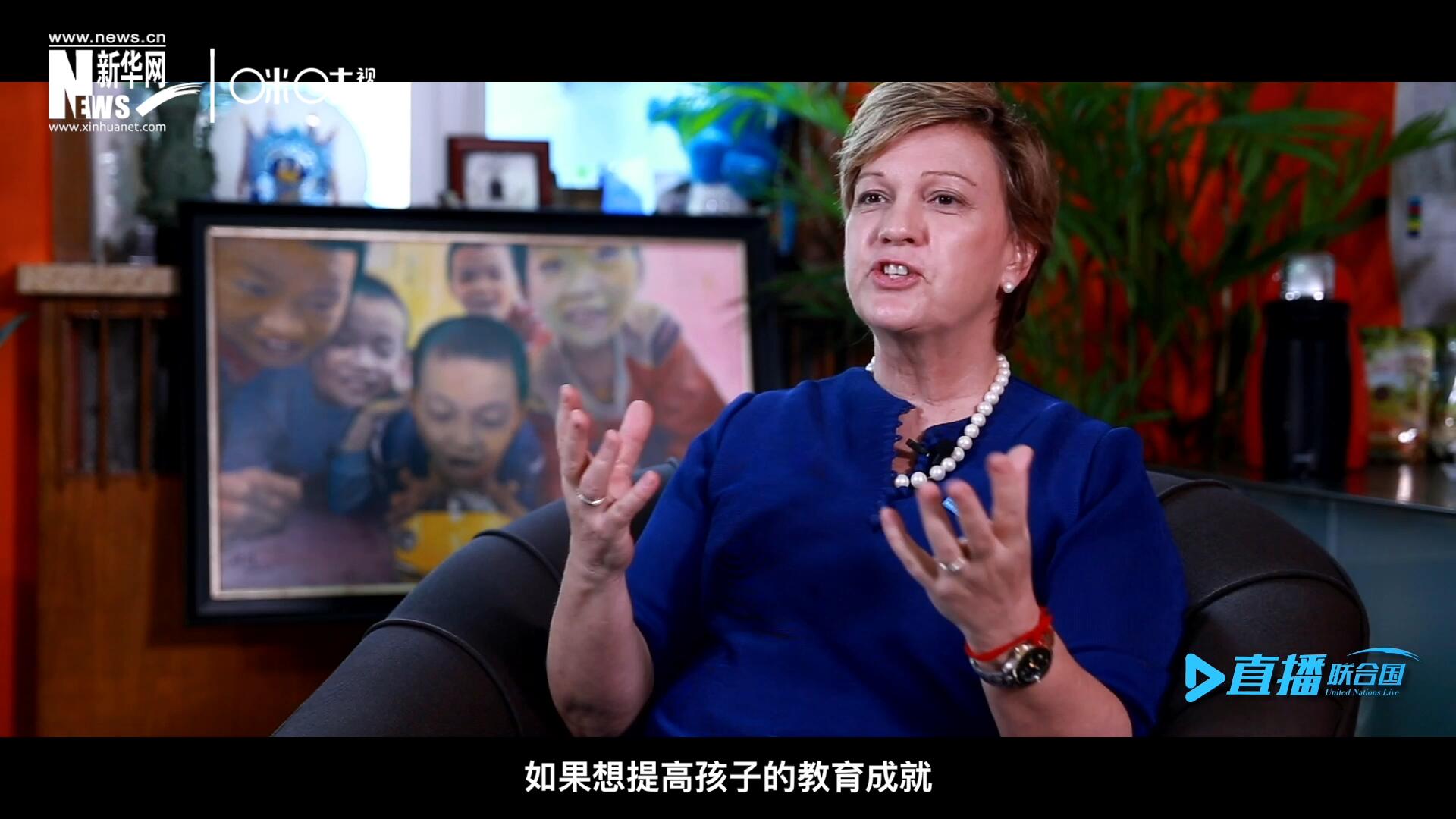 如果想提升孩子的教育成就，你必須關注孩子的營養(yǎng)狀況，還有飲用水使用情況和衛(wèi)生條件。