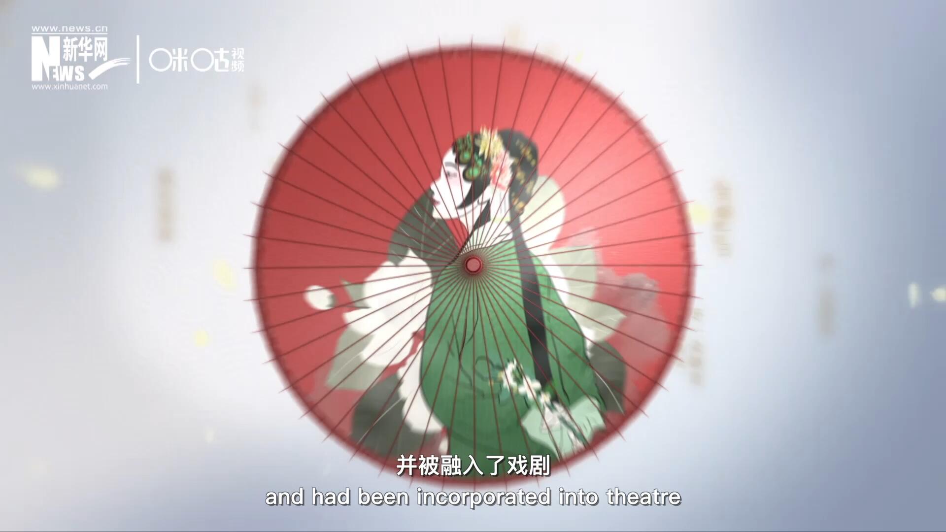 早在清代乾隆年間，戲曲作品集《綴白裘》中就出現(xiàn)了《鮮花調(diào)》的歌詞，這說(shuō)明在當(dāng)時(shí)《鮮花調(diào)》就已經(jīng)廣為流傳，并被融入了戲劇。