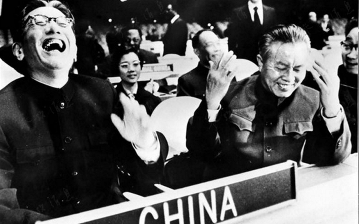 1971年10月25日，聯大通過決議，恢復了中華人民共和國在聯合國的合法席位