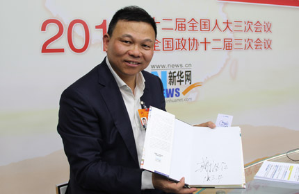 “加快速度、加快創(chuàng)新的步伐，改變傳統(tǒng)經(jīng)驗(yàn)主義。”