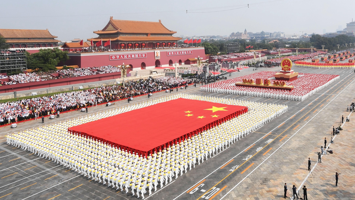 國旗方陣、國慶年號(hào)和國徽方陣