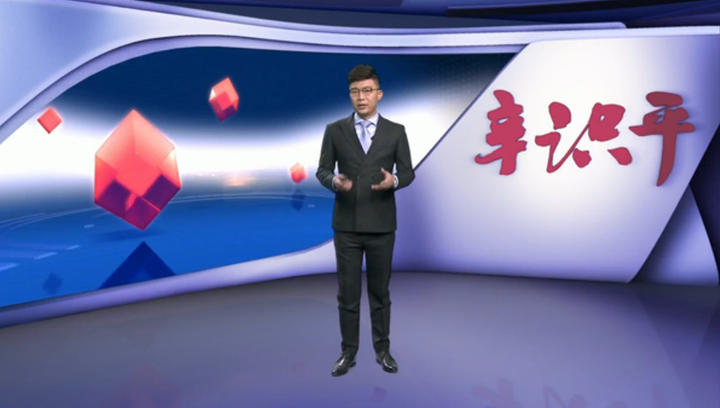 辛識平：一味“鐵桶陣”，實質(zhì)是懶政
