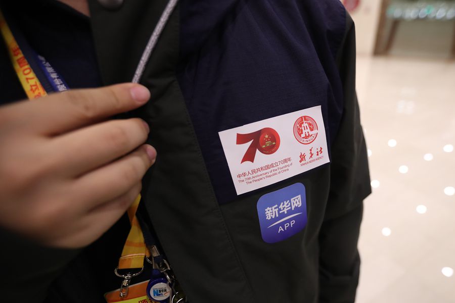 新華網(wǎng)國慶前方報道團隊，出發(fā)啦！