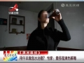牛羊糞泡水治癌？ 專家：最多能清熱解毒